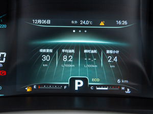 2020290TGDI DCTӢ 7 п؅^