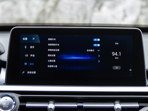 2020290TGDI DCTӢ 7 п؅^