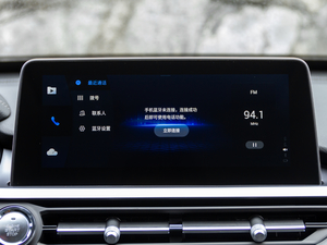 2020290TGDI DCTӢ 7 п_@ʾ