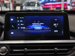 2020290TGDI DCTӢ 6 п؅^(q)