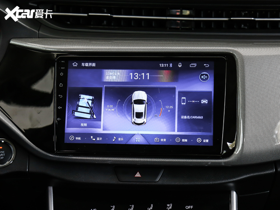 2020ȫ°5 1.5T ք\Ӱ