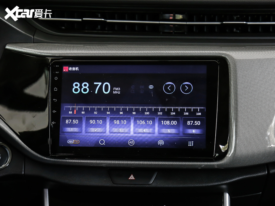 2020ȫ°5 1.5T ք\Ӱ