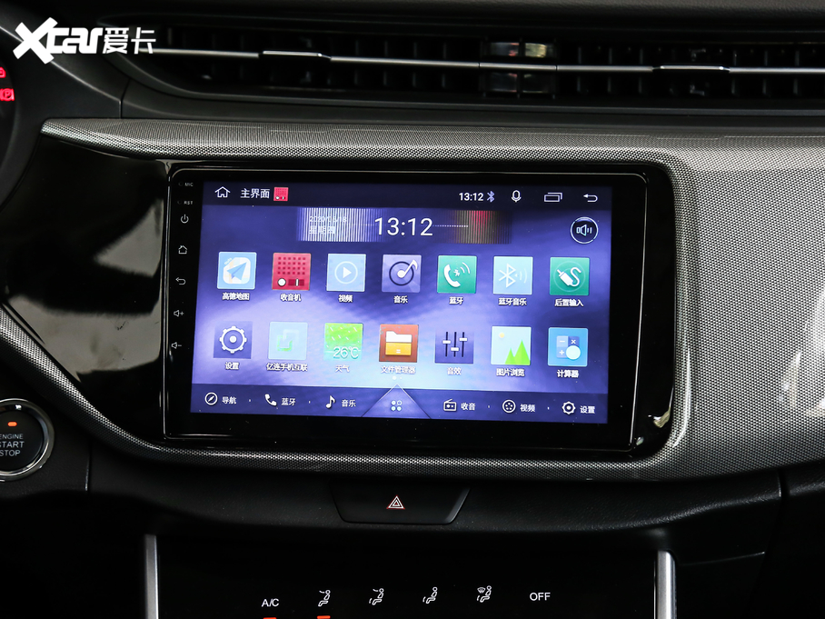 2020��ȫ�°����5 1.5T �ք��\�Ӱ�