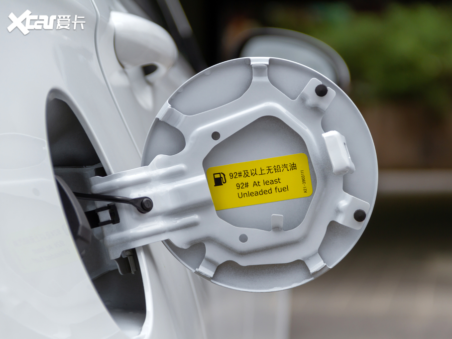 2020ȫ°5 1.5L CVT\(yn)(dng)