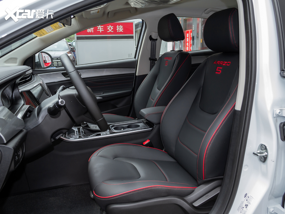 2020ȫ°5 1.5L CVT\(yn)(dng)