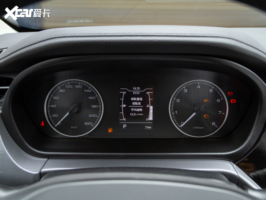 2020ȫ°5 1.5L CVT\Ӱ