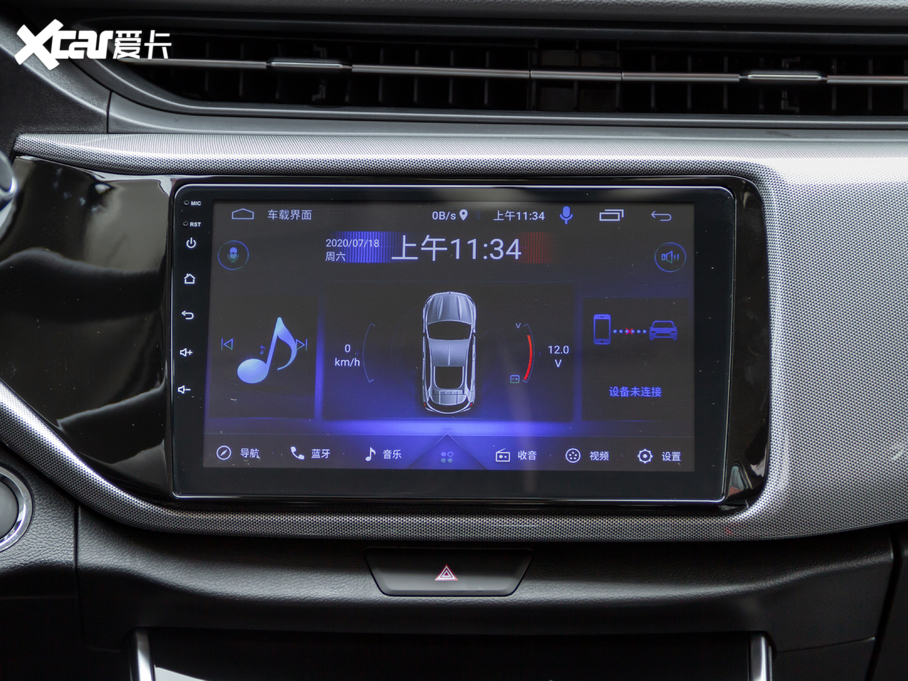 2020ȫ°5 1.5L CVT\Ӱ