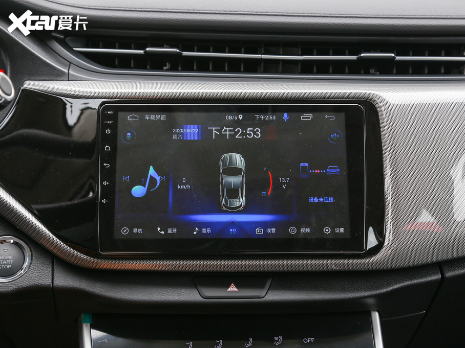 2020ȫ°5 1.5L ք\Ӱ