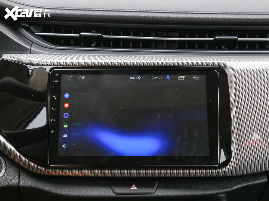 2020ȫ°5 1.5L ք\Ӱ