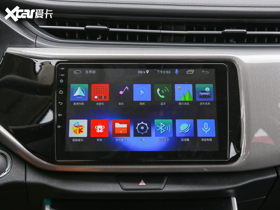 2020ȫ°5 1.5L ք\Ӱ