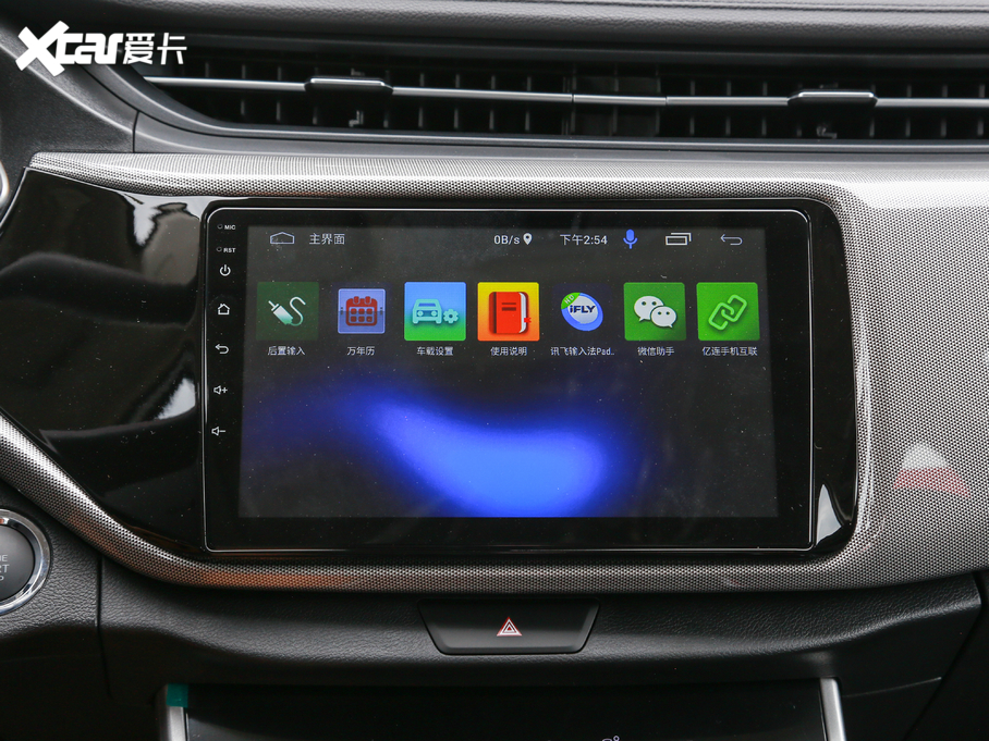 2020ȫ°5 1.5L ք(dng)\(yn)(dng)