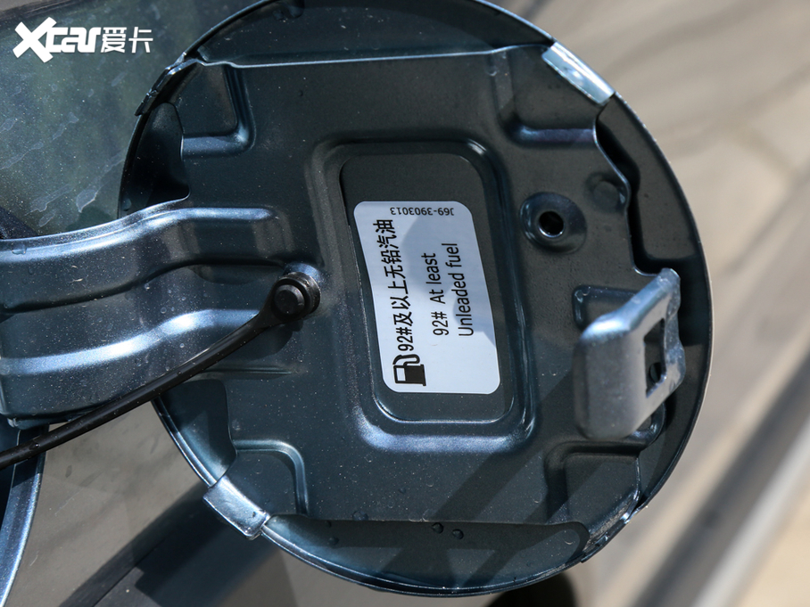 20213x PLUS 1.5L CVTMdӰ