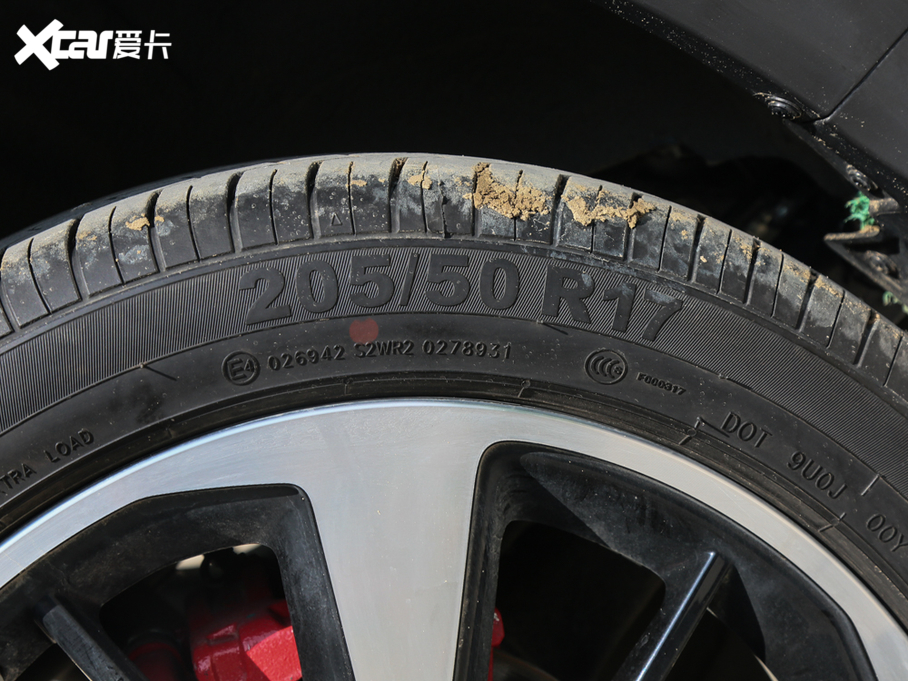 20213x PLUS 1.5L CVTMdӰ