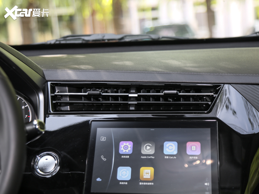 20213x PLUS 1.5L CVTMdӰ