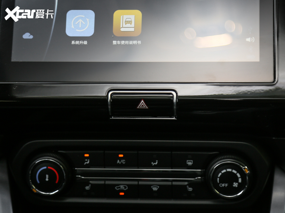 20213x PLUS 1.5L CVTMdӰ