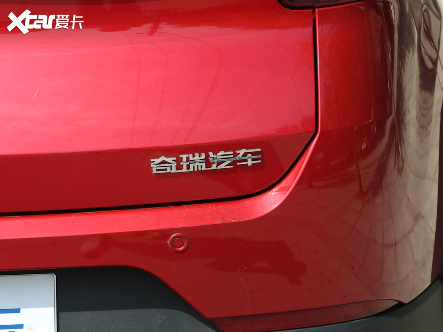 20213x PLUS 1.5L քʹt