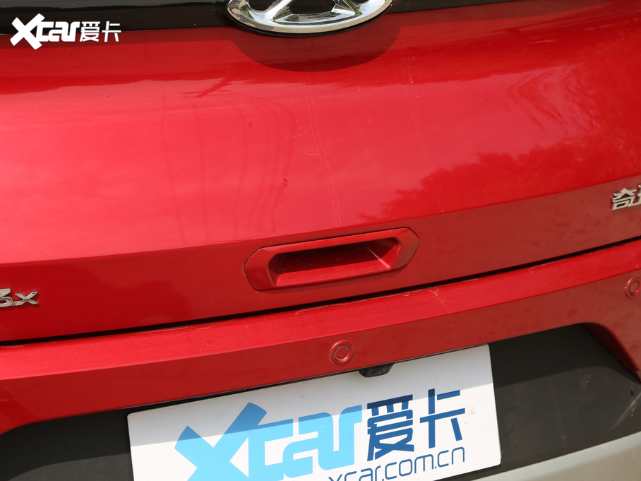 20213x PLUS 1.5L ք(dng)ʹt