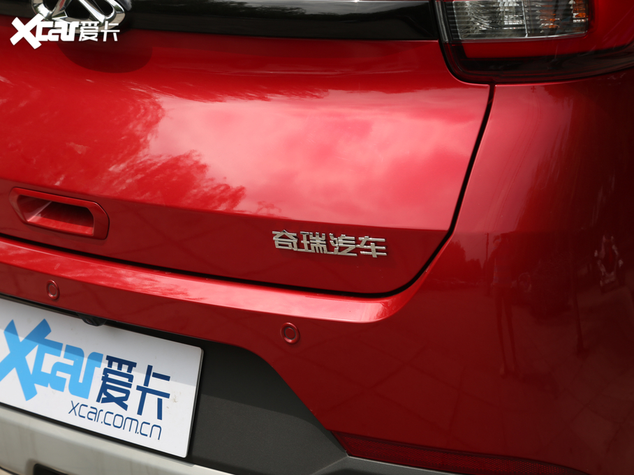 20213x PLUS 1.5L CVTMdӰ