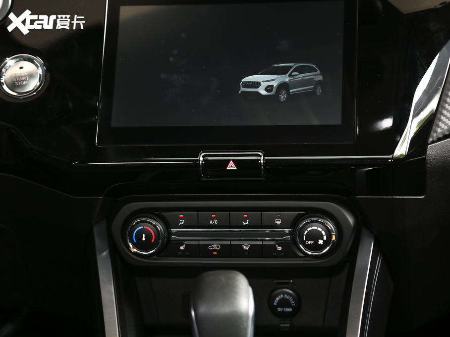 20213x PLUS 1.5L CVTMdӰ