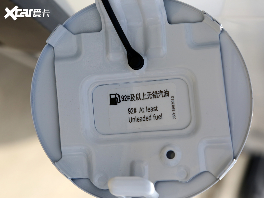 20213x PLUS 1.5L CVTʹt