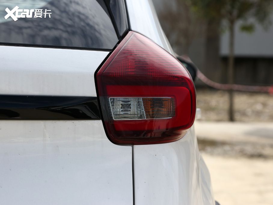 20213x PLUS 1.5L CVTʹt