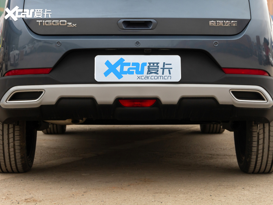 20213x PLUS 1.5L քӱMdӰ