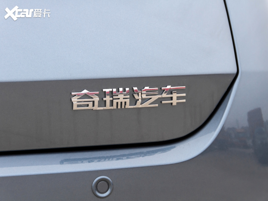 20213x PLUS 1.5L քӱMdӰ