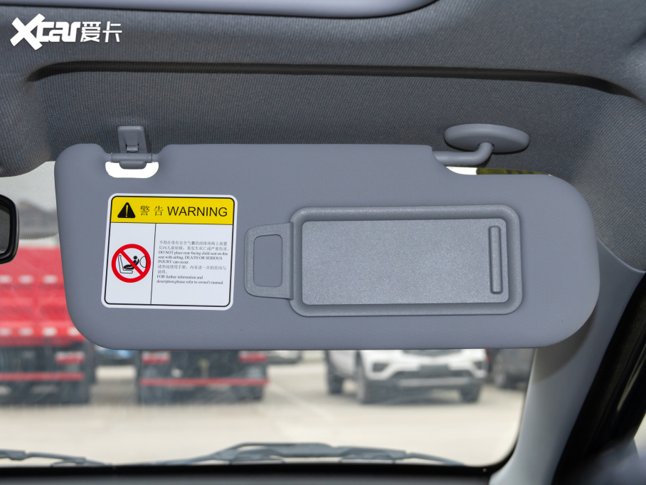 20213x PLUS 1.5L քӱMdӰ