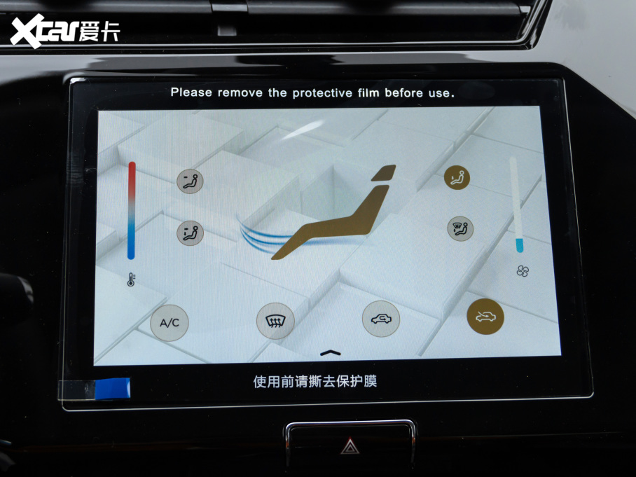 20213x PLUS 1.5L քӱMdӰ