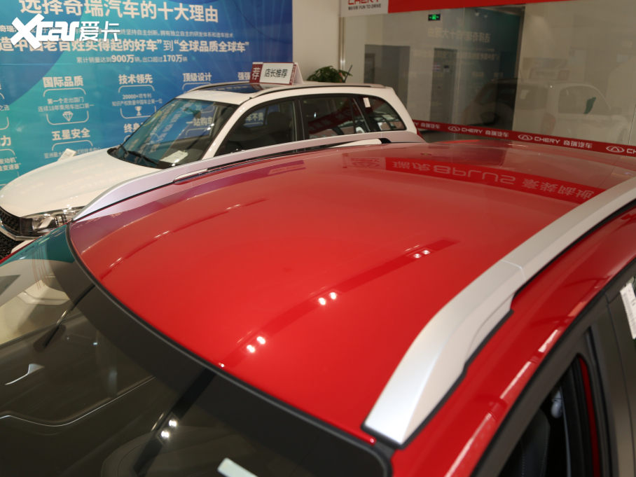 20213x PLUS 1.5L CVTʹt