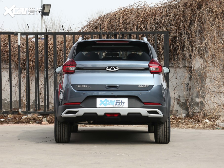 20213x @ʯ 1.5L CVT3