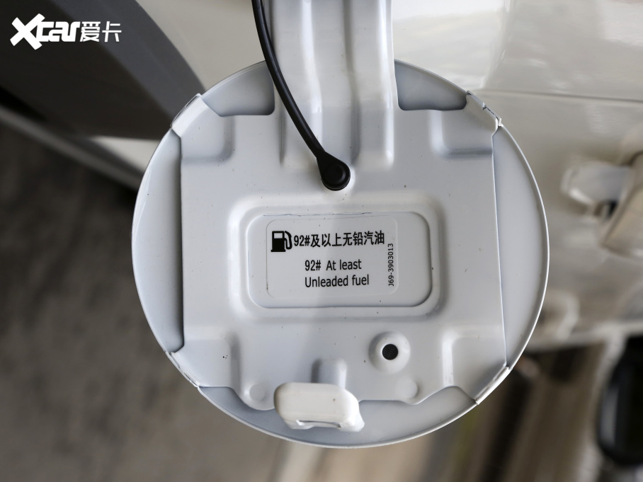 20213x @ʯ 1.5L CVT3