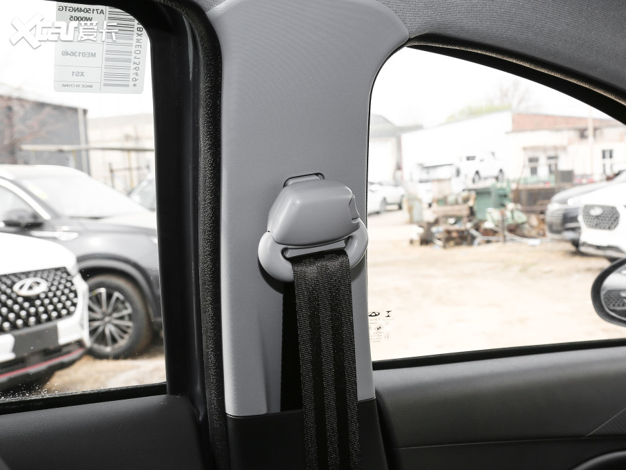 20213x @ʯ 1.5L CVT3