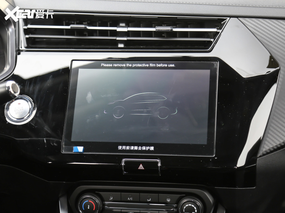 20213x @ʯ 1.5L CVT3