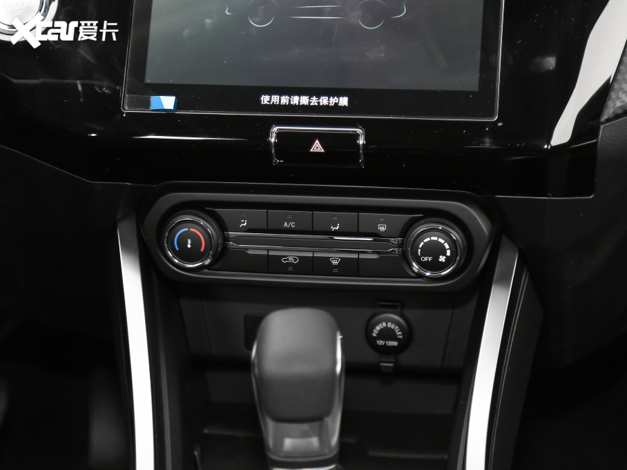 20213x @ʯ 1.5L CVT3