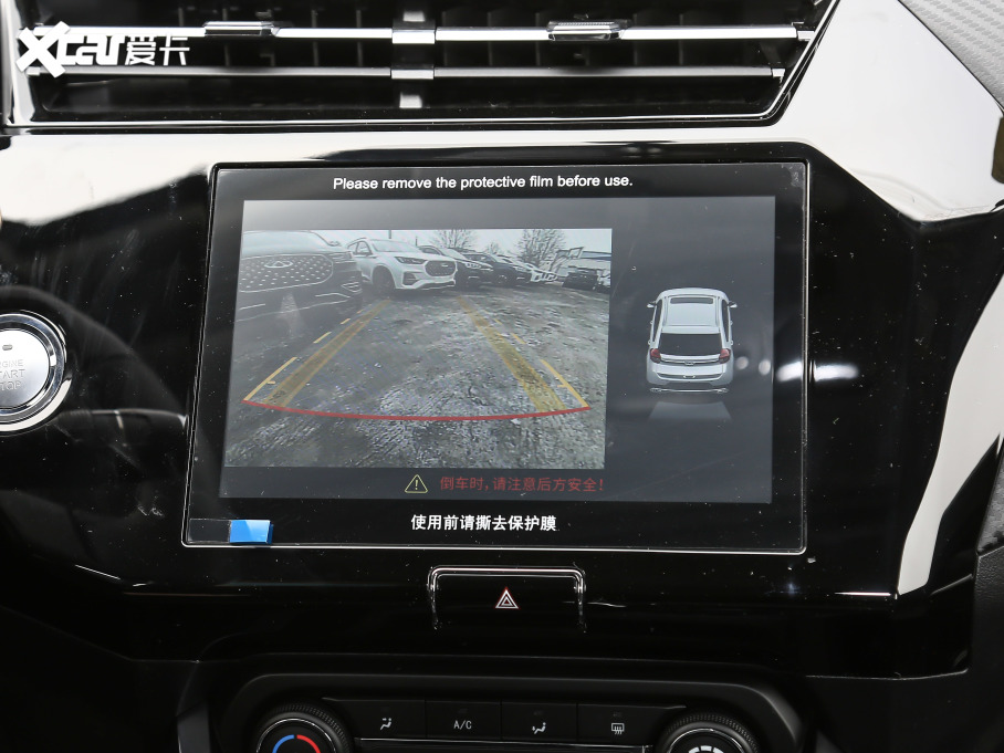 20213x @ʯ 1.5L CVT3