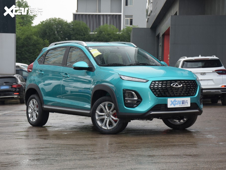 20213x PLUS 1.5L CVTŮ