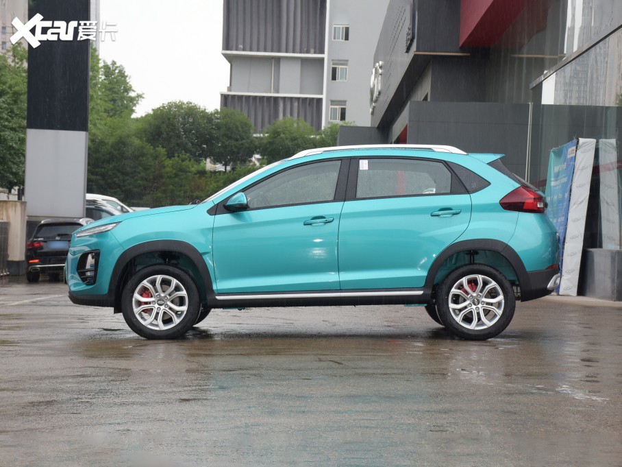 20213x PLUS 1.5L CVTŮ