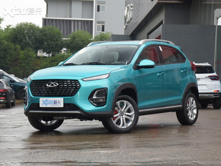 20213x PLUS 1.5L CVTŮ