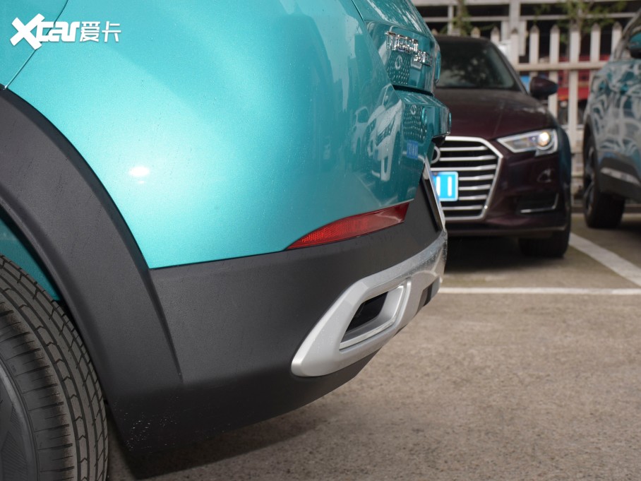 20213x PLUS 1.5L CVTŮ