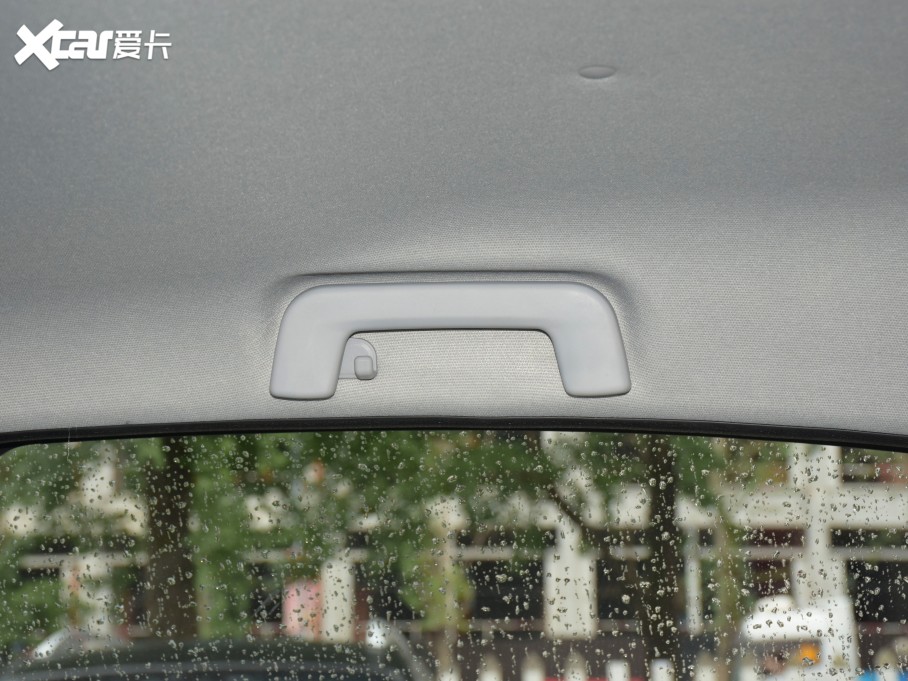 20213x PLUS 1.5L CVTŮ