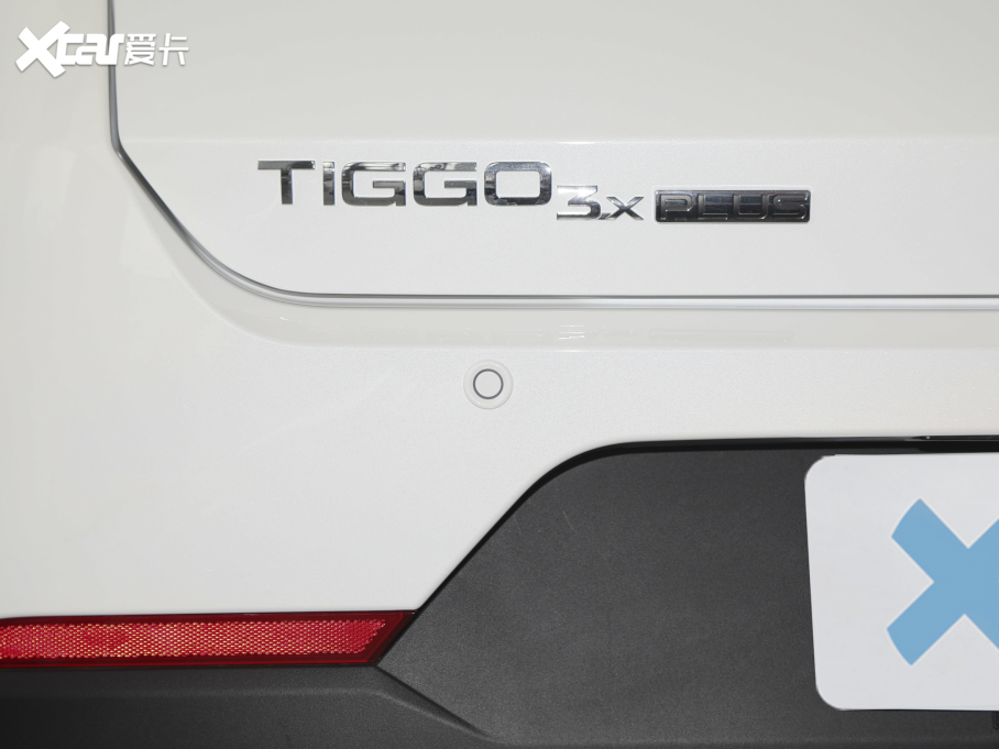 20213x Ŀ PLUS 1.5L ք(dng)ʹt