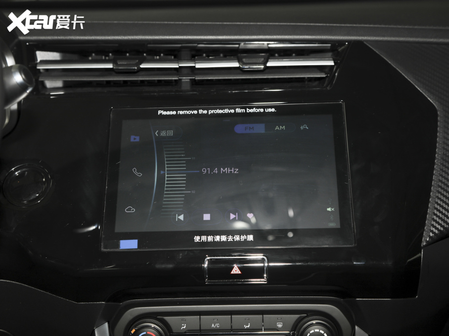 20213x Ŀ PLUS 1.5L ք(dng)ʹt