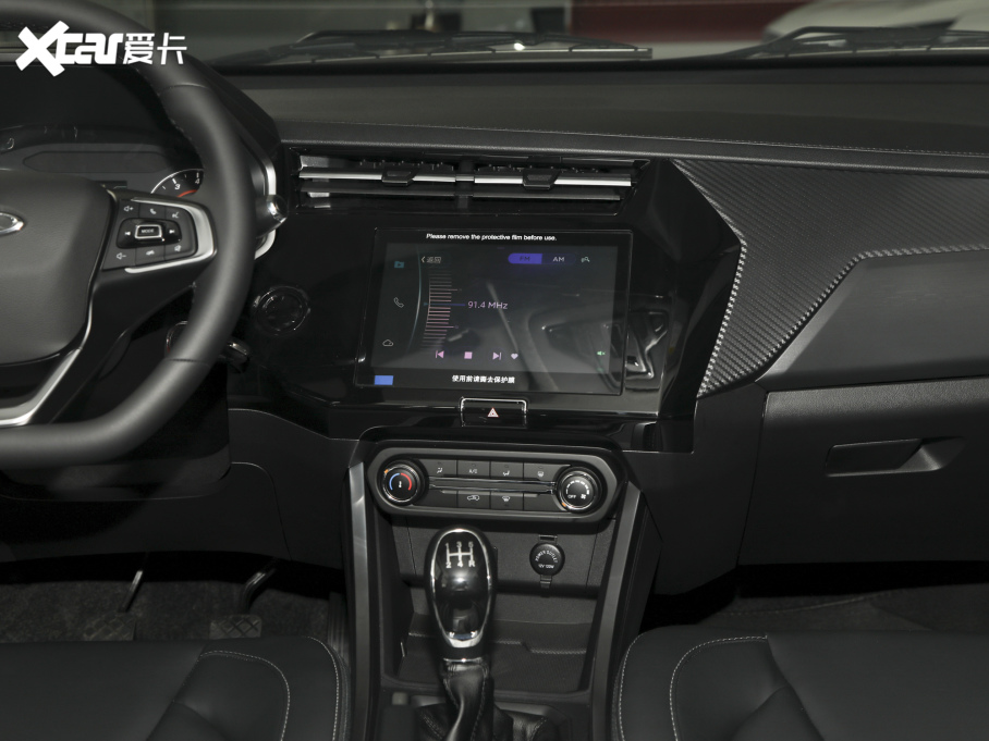 20213x Ŀ PLUS 1.5L քʹt