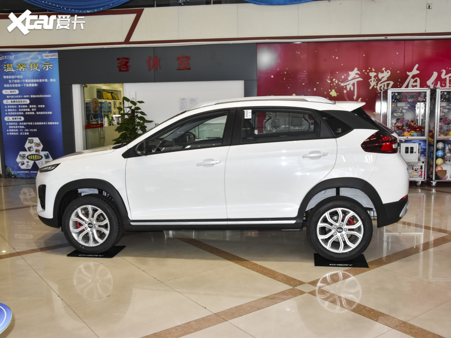 20213x Ŀ @ʯ 1.5L ք2