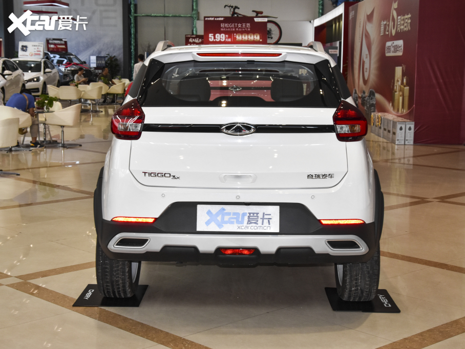 20213x Ŀ @ʯ 1.5L ք2