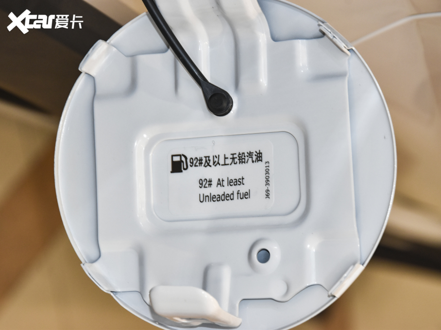 20213x Ŀ @ʯ 1.5L ք(dng)2