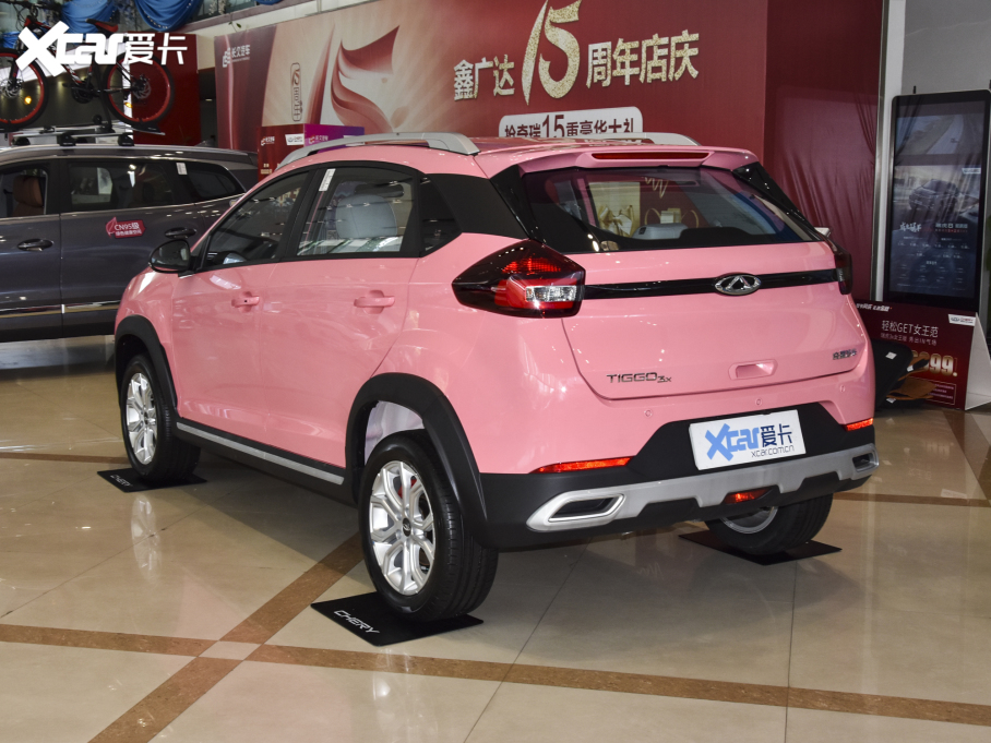 20213x @ʯ 1.5L CVTŮ