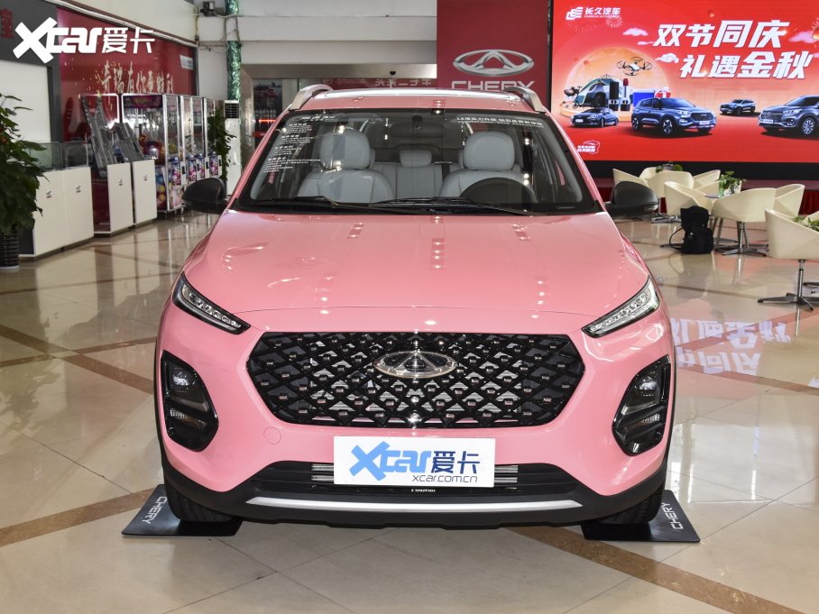 20213x @ʯ 1.5L CVTŮ