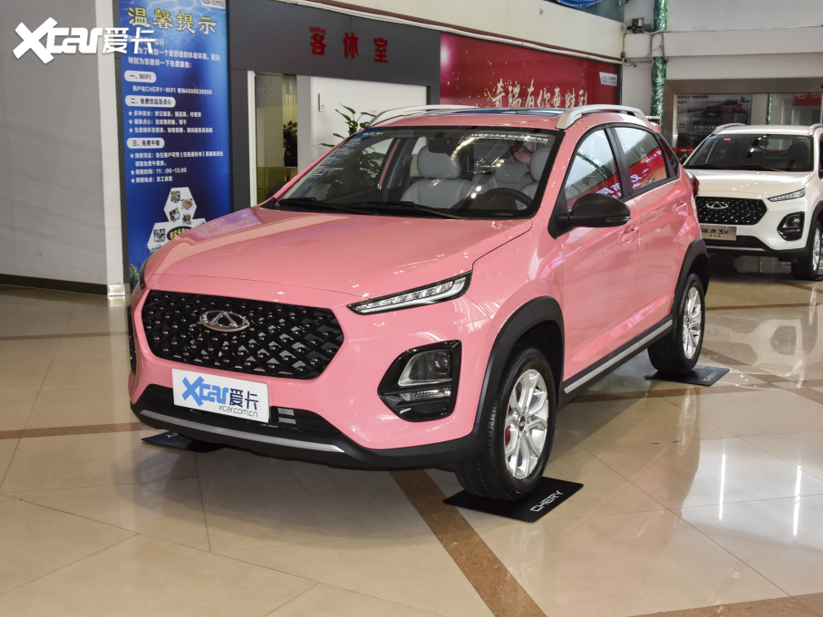 20213x @ʯ 1.5L CVTŮ